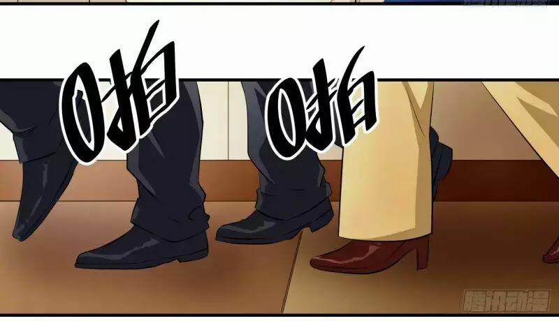 Nhất Ăn Tất 5 trang 24