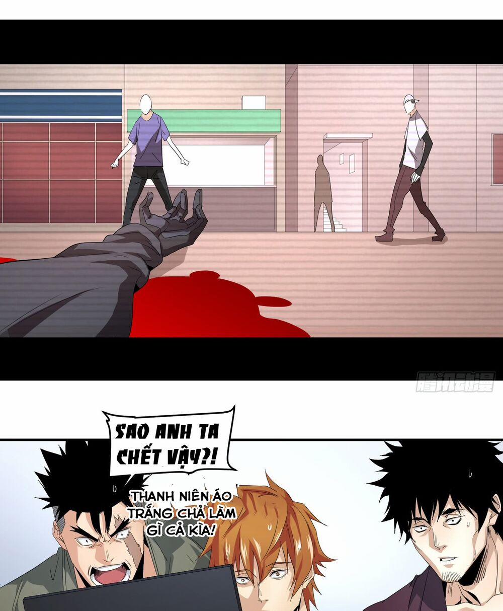 Nhất Ăn Tất 61 trang 4