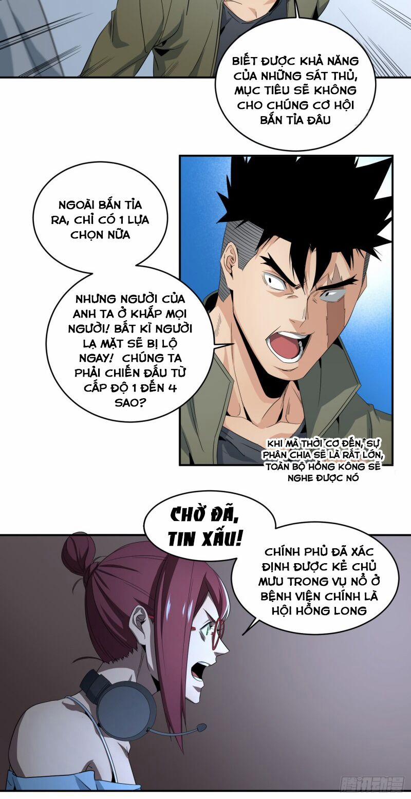 Nhất Ăn Tất 63 trang 5