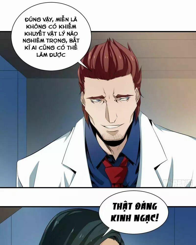 Nhất Ăn Tất 7 trang 17