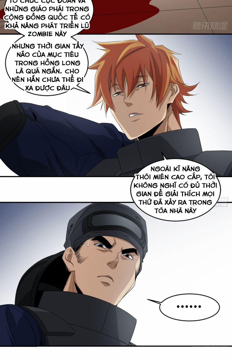 Nhất Ăn Tất 73 trang 4