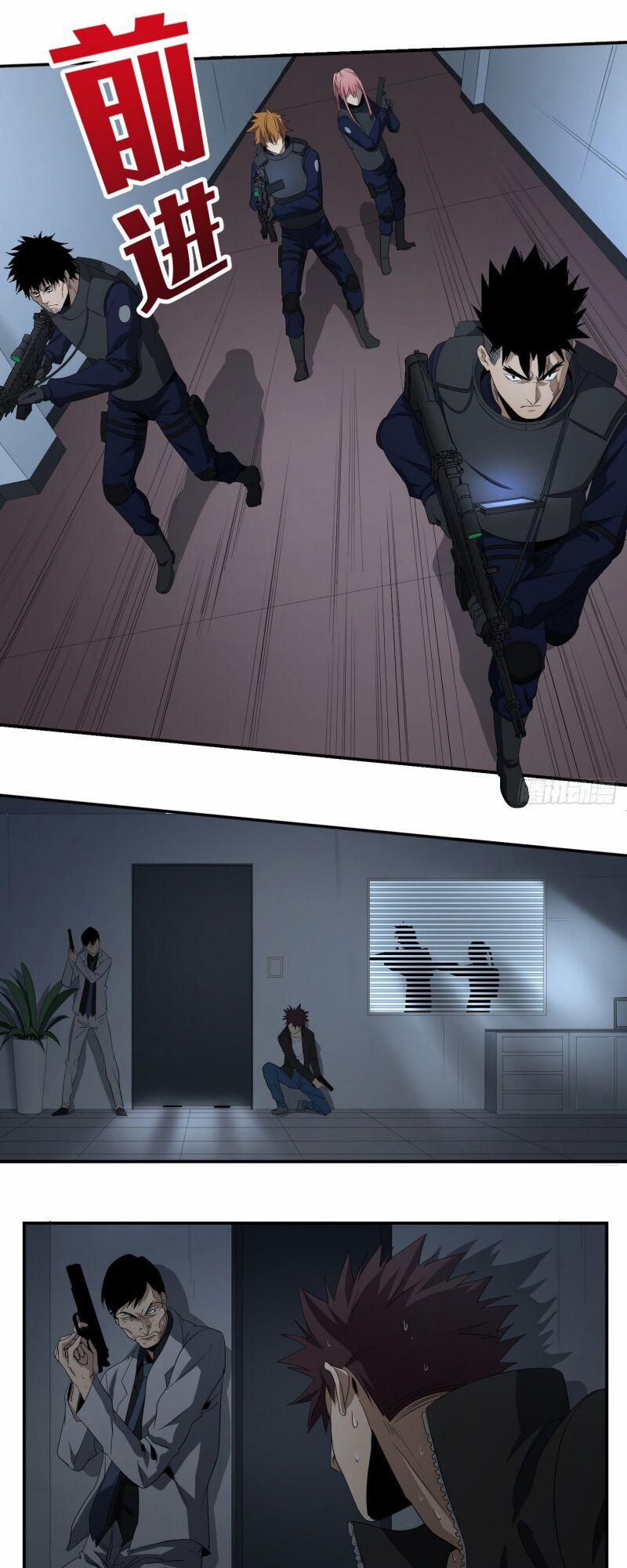 Nhất Ăn Tất 74 trang 8