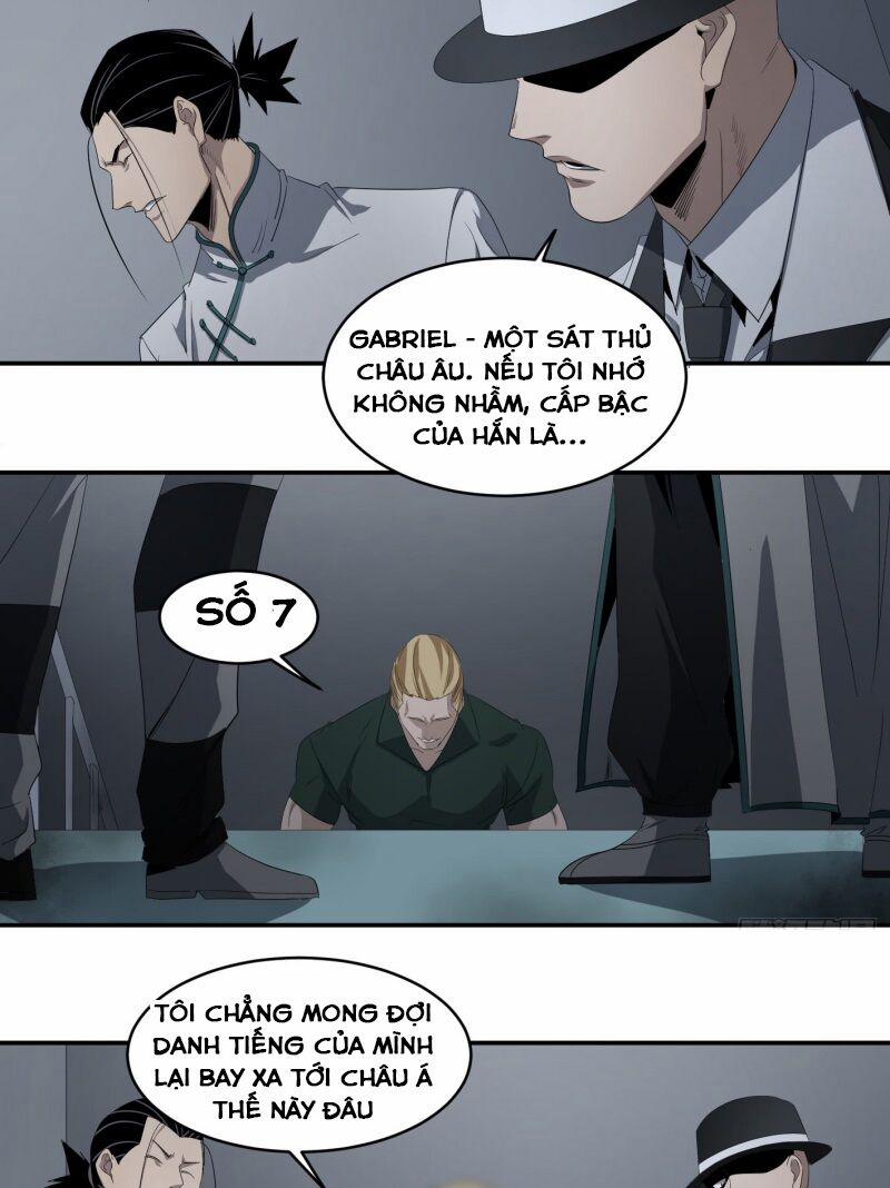 Nhất Ăn Tất 78 trang 6