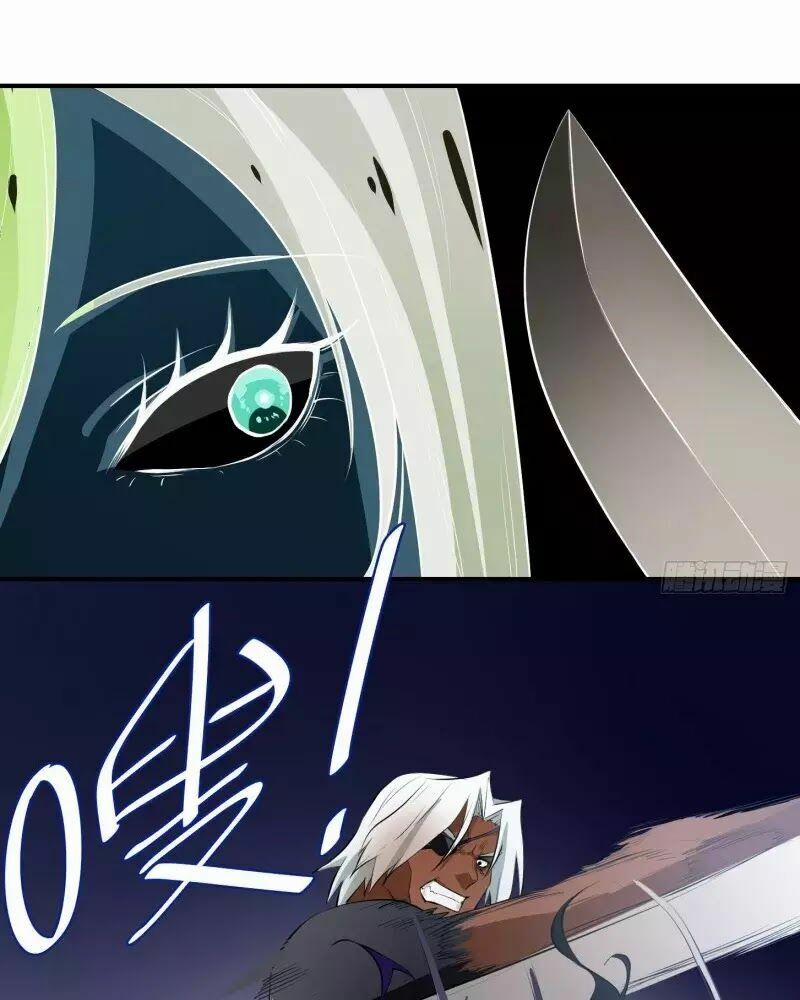 Nhất Ăn Tất 8 trang 37