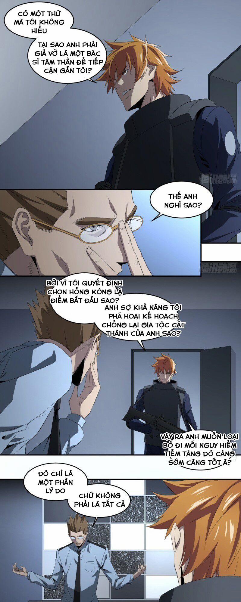 Nhất Ăn Tất 81 trang 2