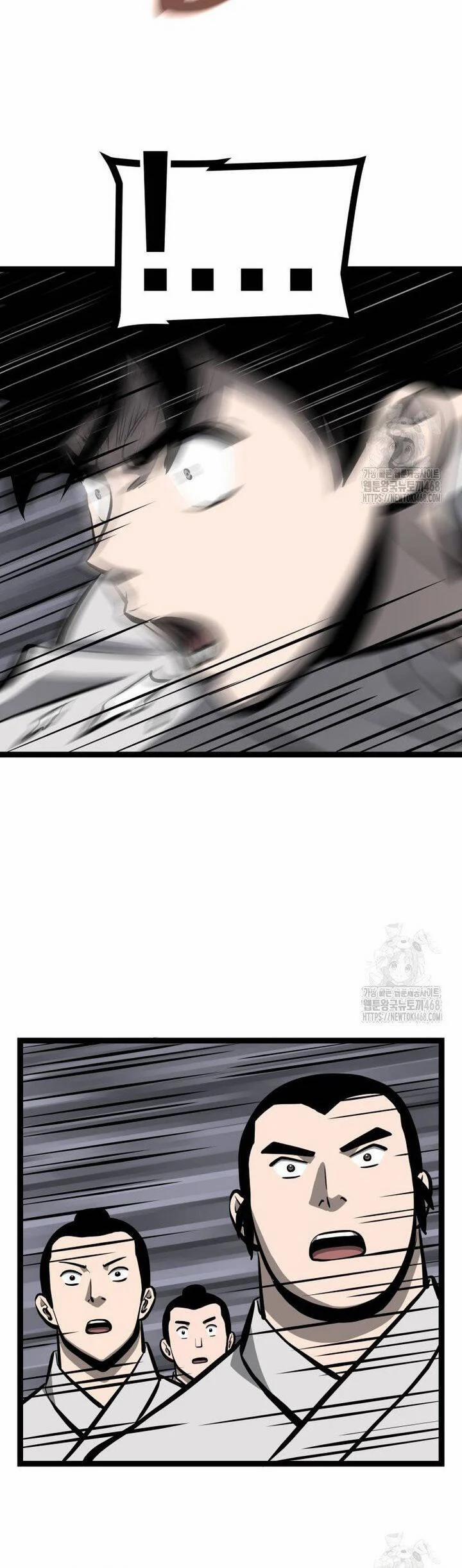 Nhất Bộ Thần Quyền 38 trang 7