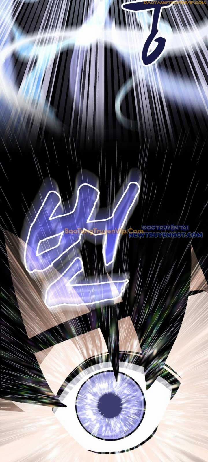 Nhất Bộ Thần Quyền 41 trang 15