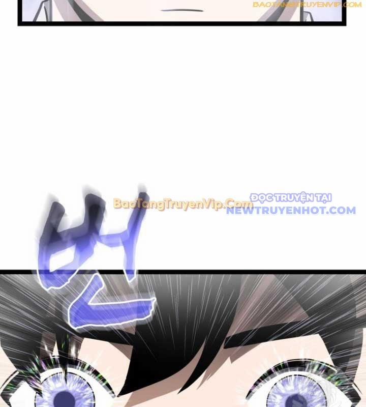 Nhất Bộ Thần Quyền 41 trang 57