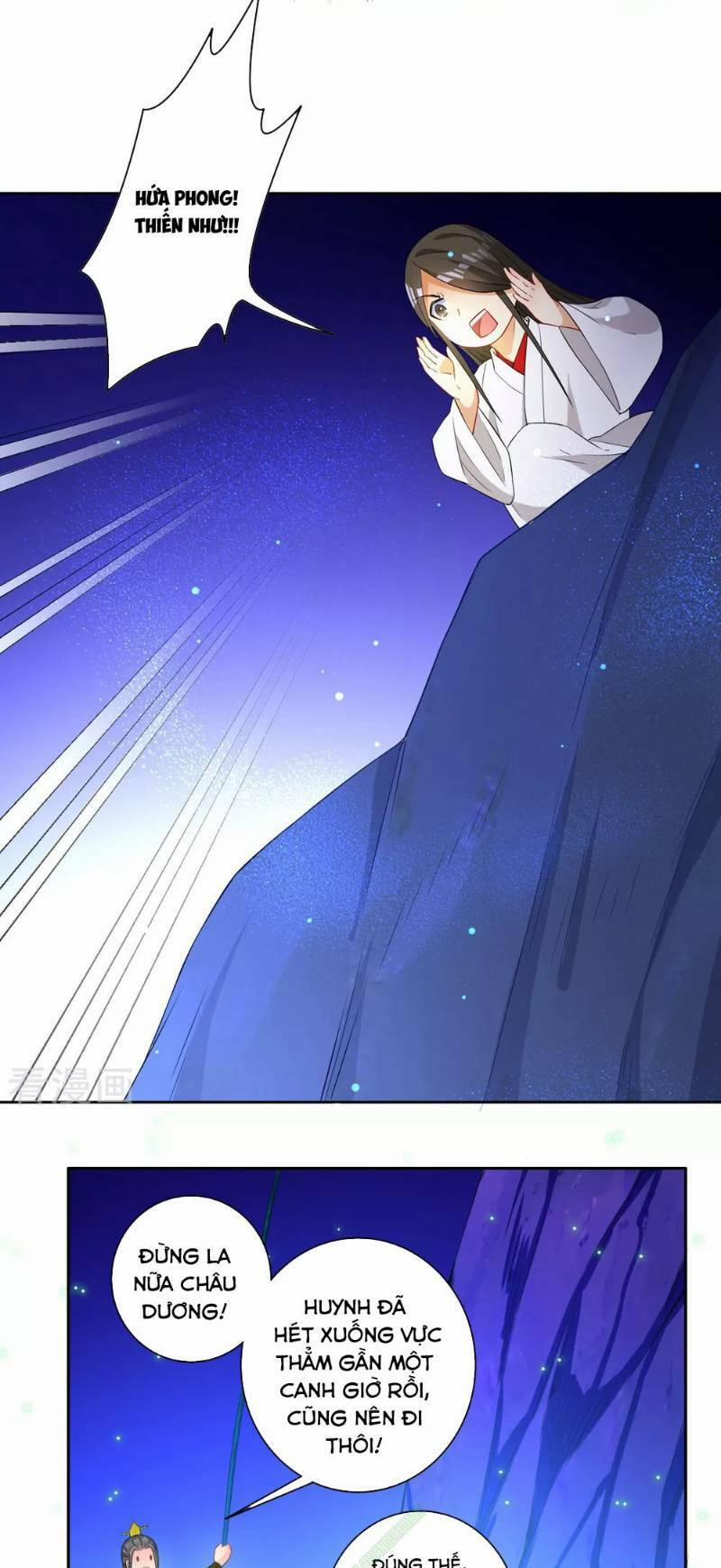 Nhất Đẳng Gia Đinh 21 trang 15