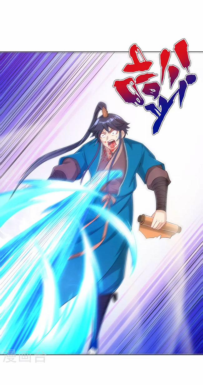 Nhất Đẳng Gia Đinh 232 trang 12