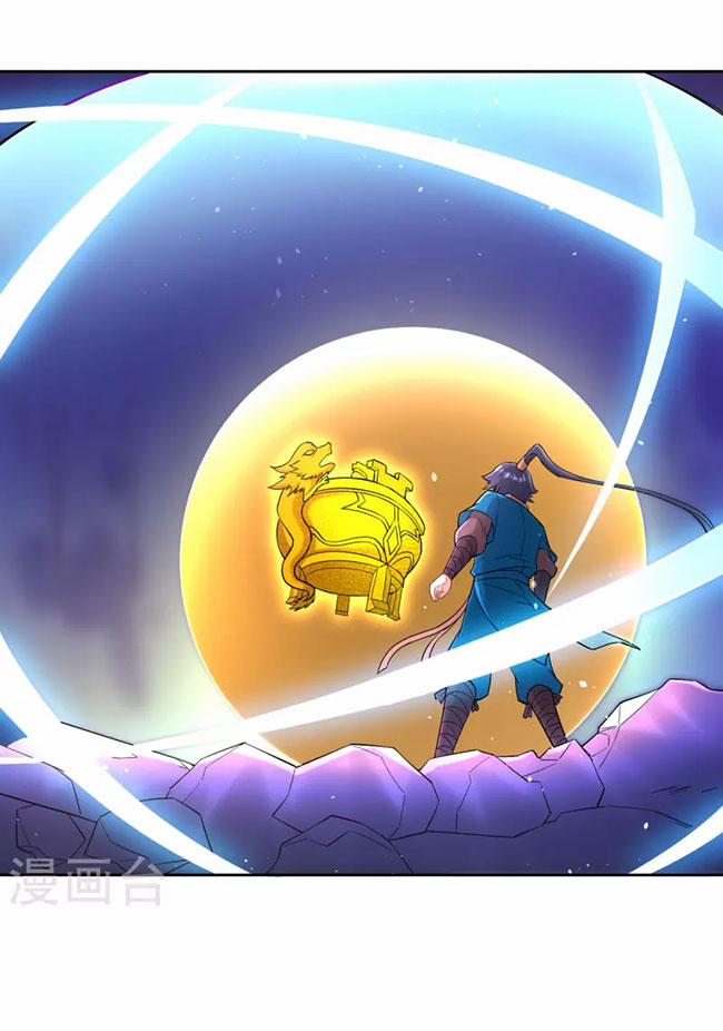 Nhất Đẳng Gia Đinh 232 trang 2