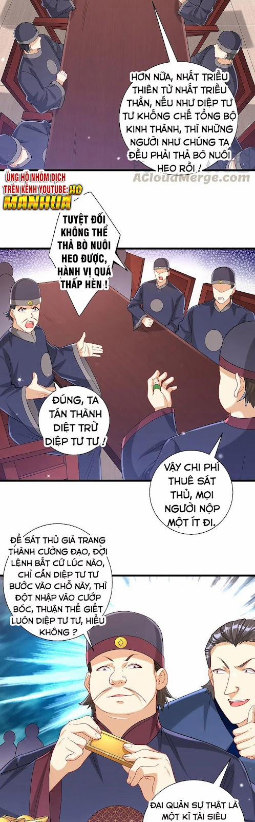 Nhất Đẳng Gia Đinh 247 trang 2