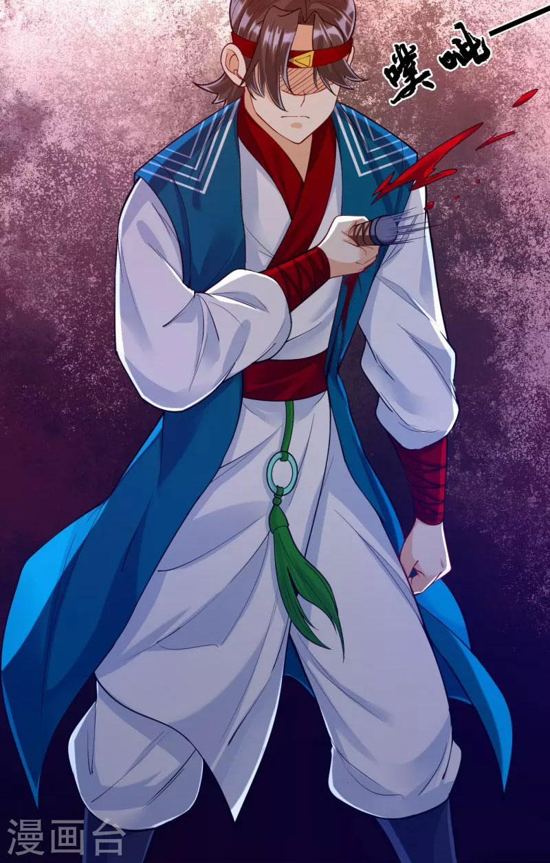 Nhất Đẳng Gia Đinh 259 trang 21