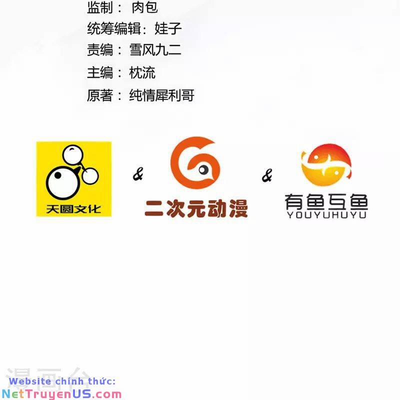 Nhất Đẳng Gia Đinh 304 trang 3