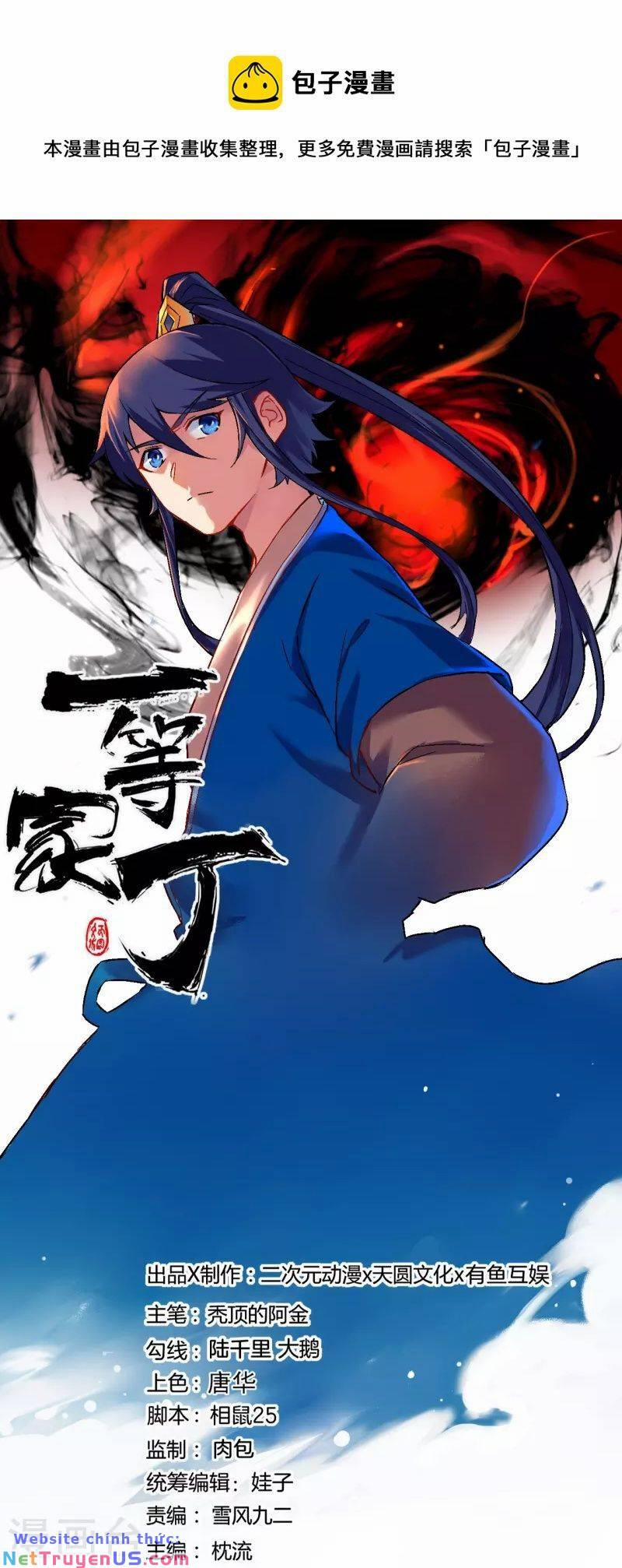 Nhất Đẳng Gia Đinh 306 trang 2