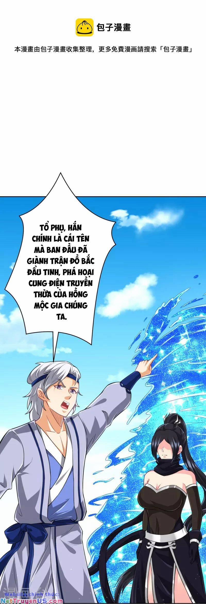 Nhất Đẳng Gia Đinh 308 trang 26