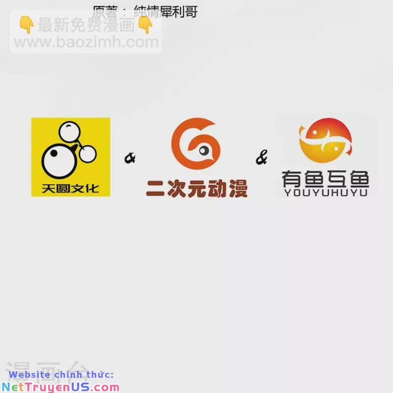 Nhất Đẳng Gia Đinh 310 trang 3