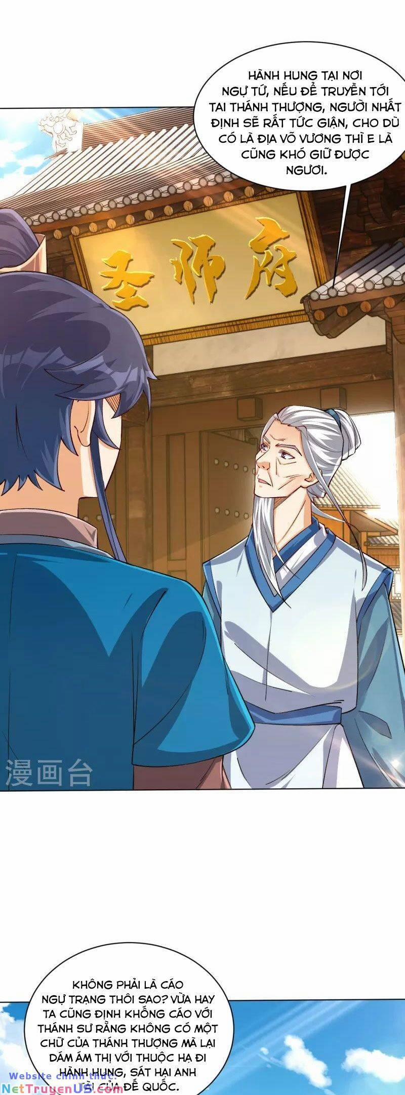 Nhất Đẳng Gia Đinh 320 trang 8