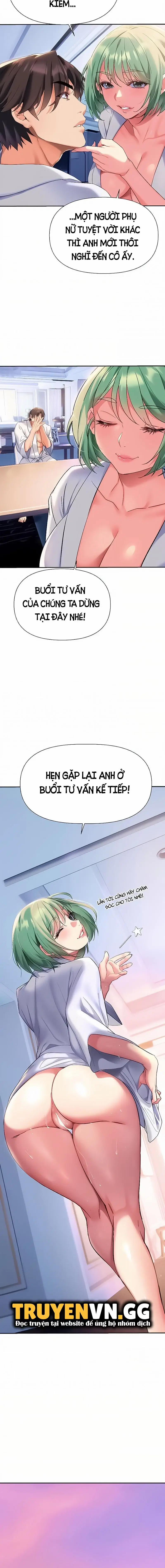 Nhất định phải là chị ấy 11 trang 2