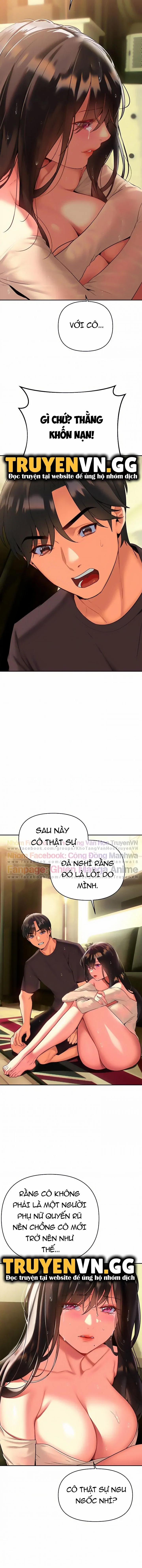 Nhất định phải là chị ấy 16 trang 4