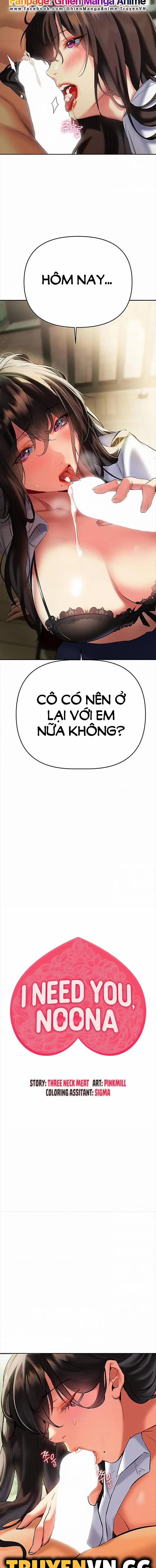 Nhất định phải là chị ấy 20 trang 2