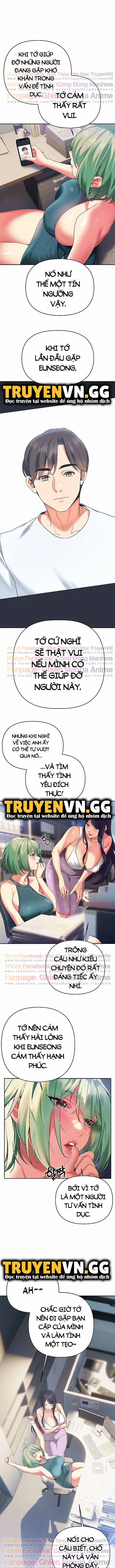Nhất định phải là chị ấy 24 trang 1