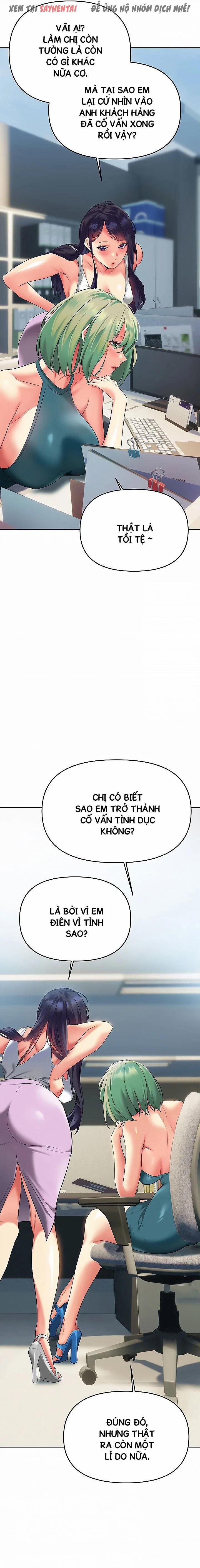 Nhất định phải là chị ấy 47 trang 5