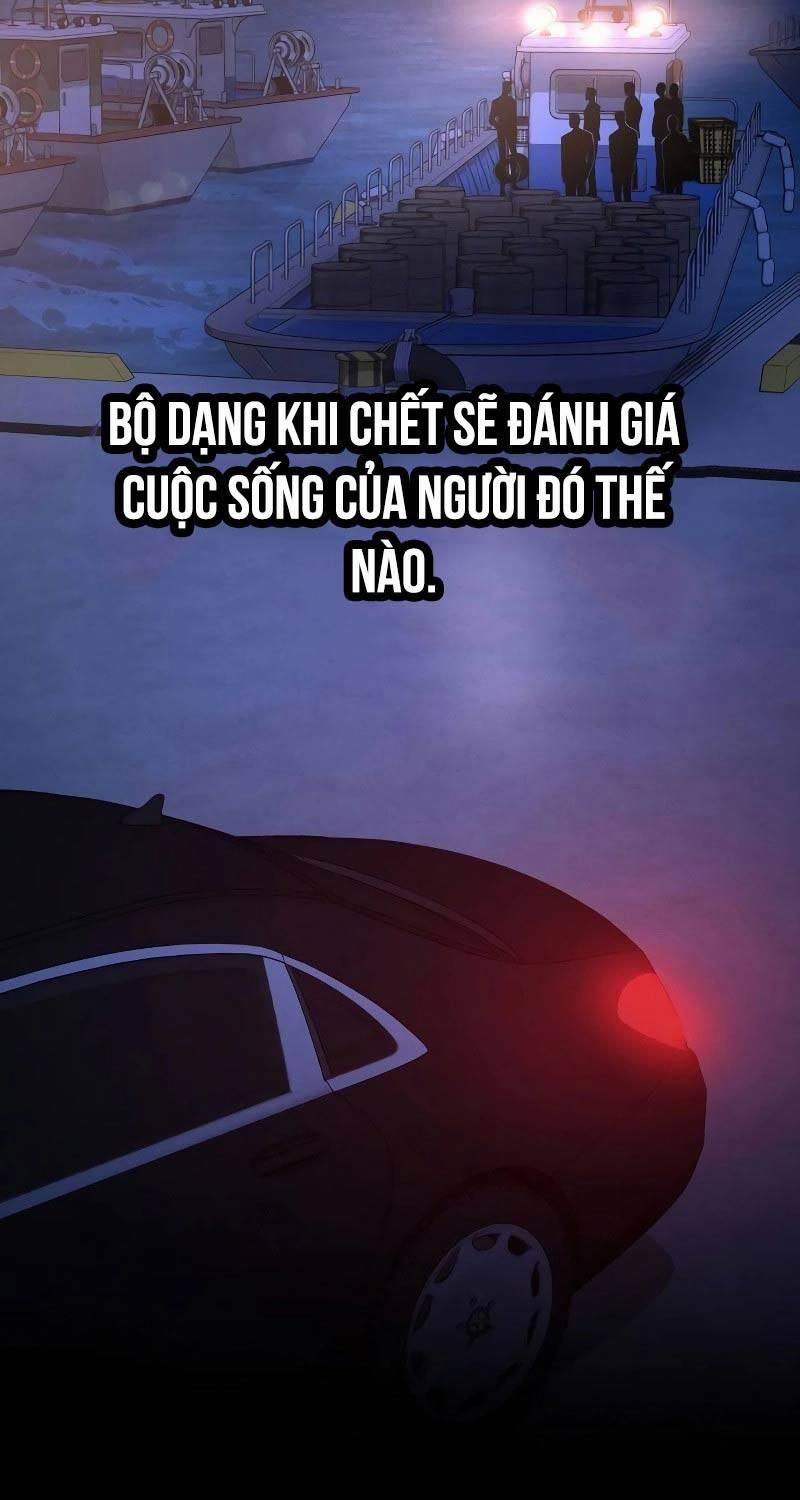 Nhật Hành Nhân 1 trang 1