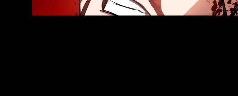 Nhật Hành Nhân 1 trang 212