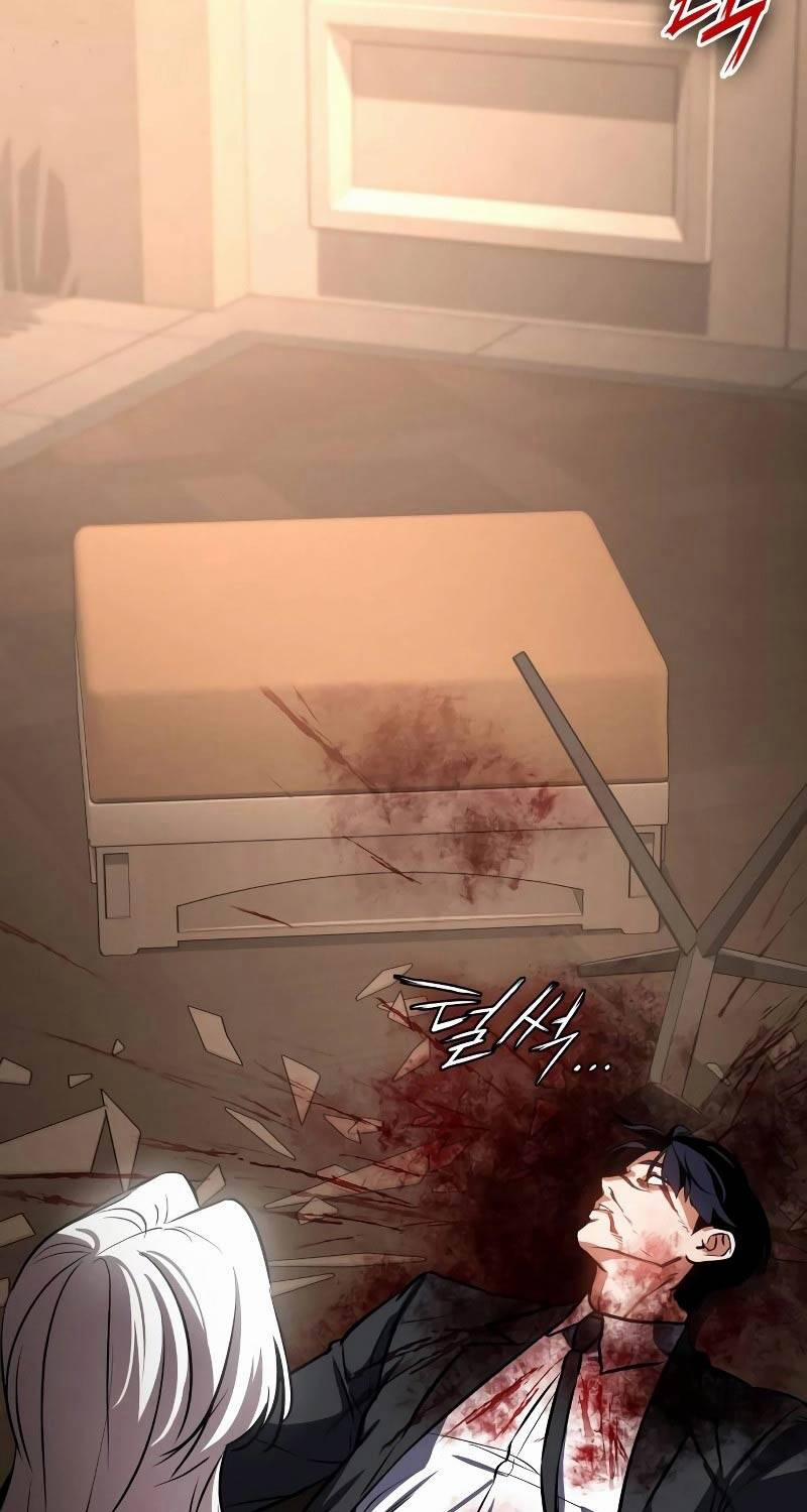 Nhật Hành Nhân 1 trang 221