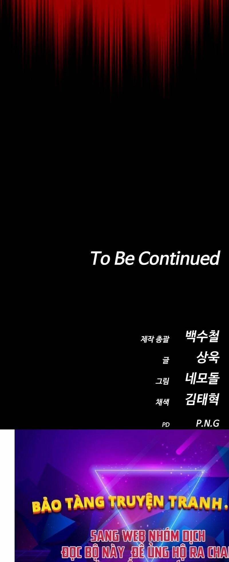 Nhật Hành Nhân 1 trang 256