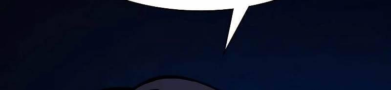 Nhật Hành Nhân 1 trang 80