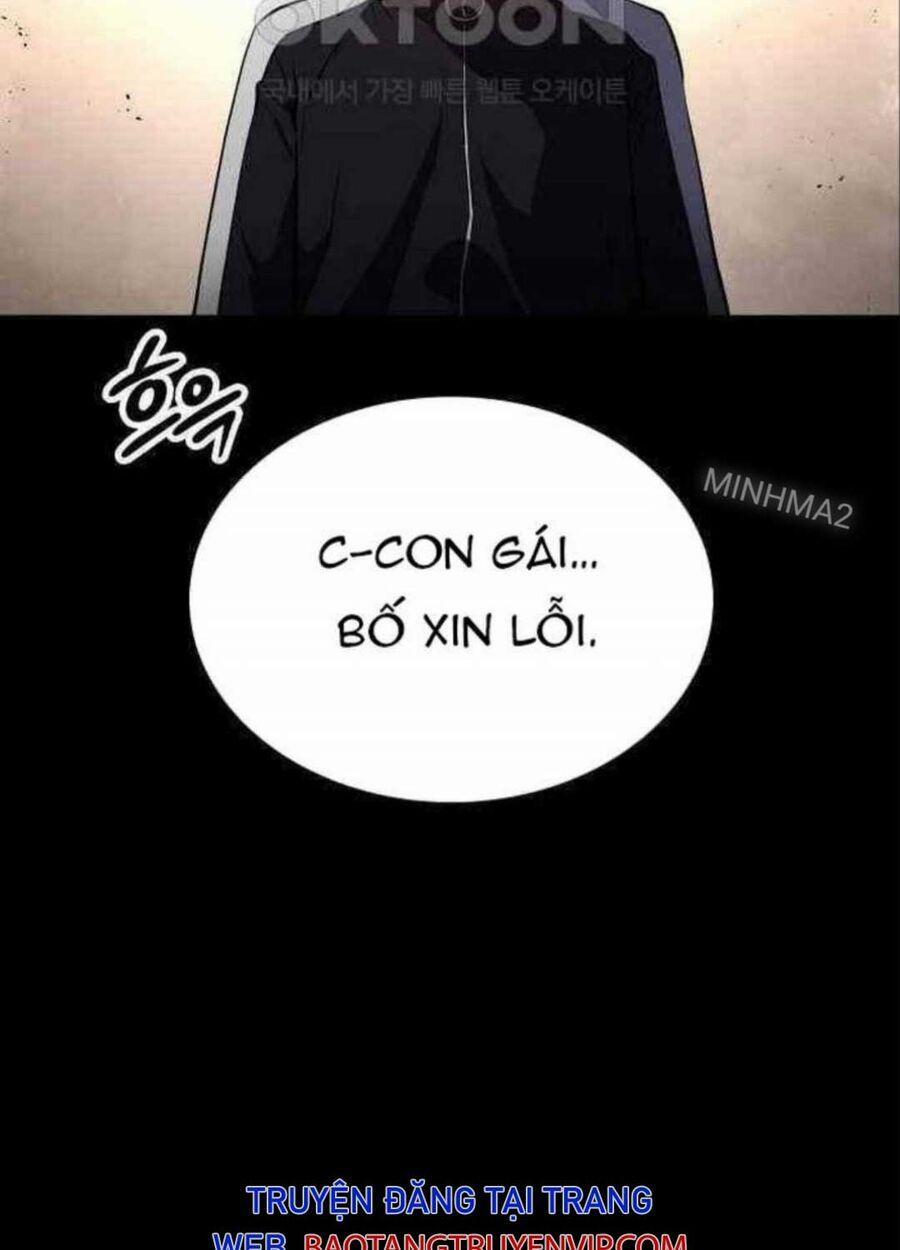 Nhật Hành Nhân 13 trang 1