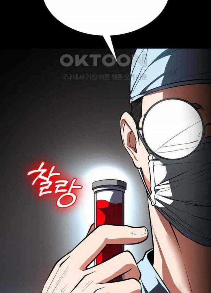 Nhật Hành Nhân 13 trang 10