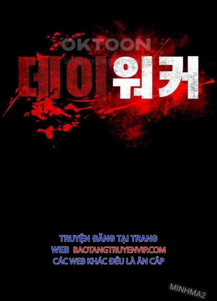 Nhật Hành Nhân 13 trang 31