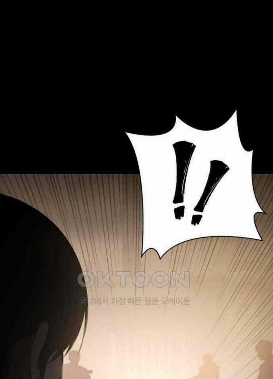 Nhật Hành Nhân 14 trang 106