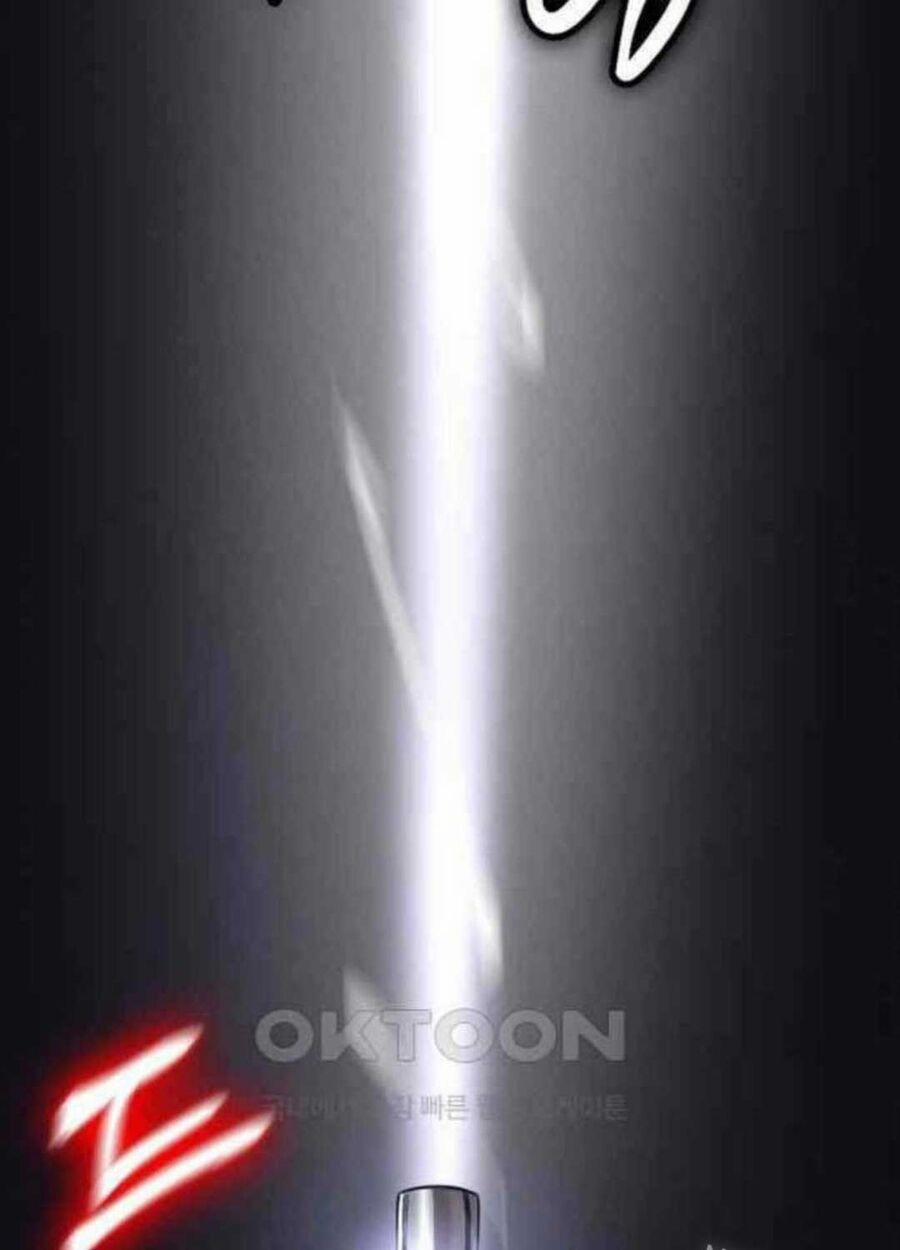 Nhật Hành Nhân 14 trang 46