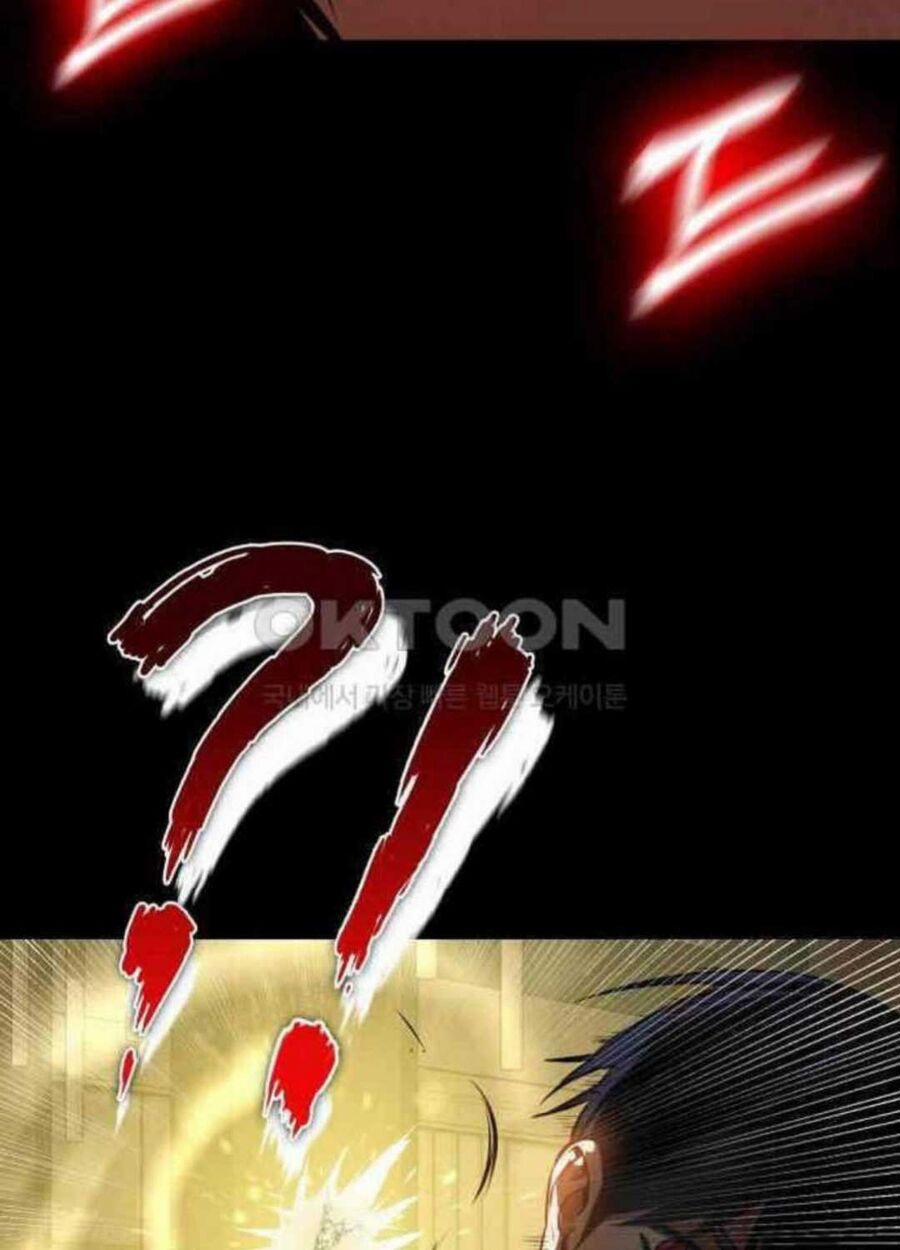 Nhật Hành Nhân 14 trang 48