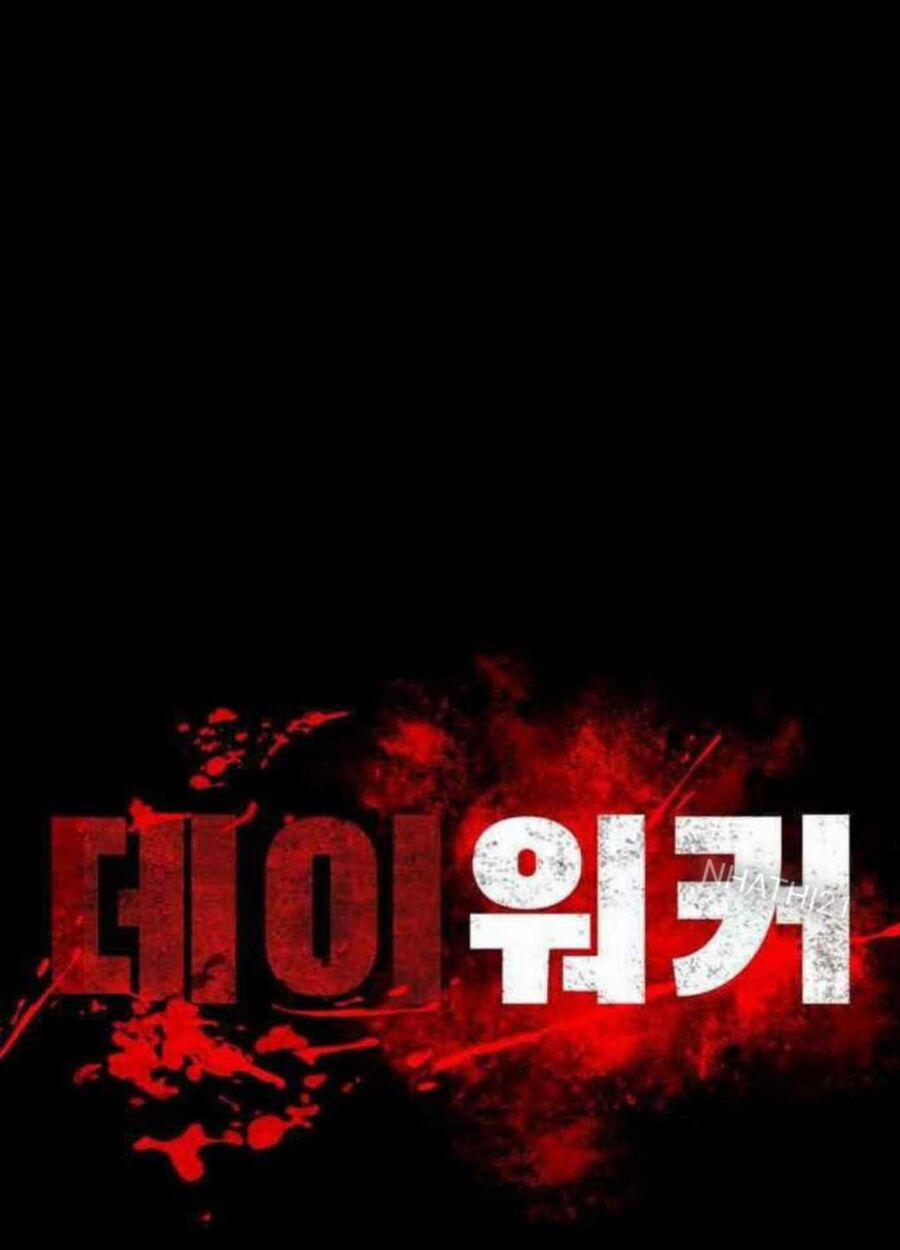 Nhật Hành Nhân 14 trang 61