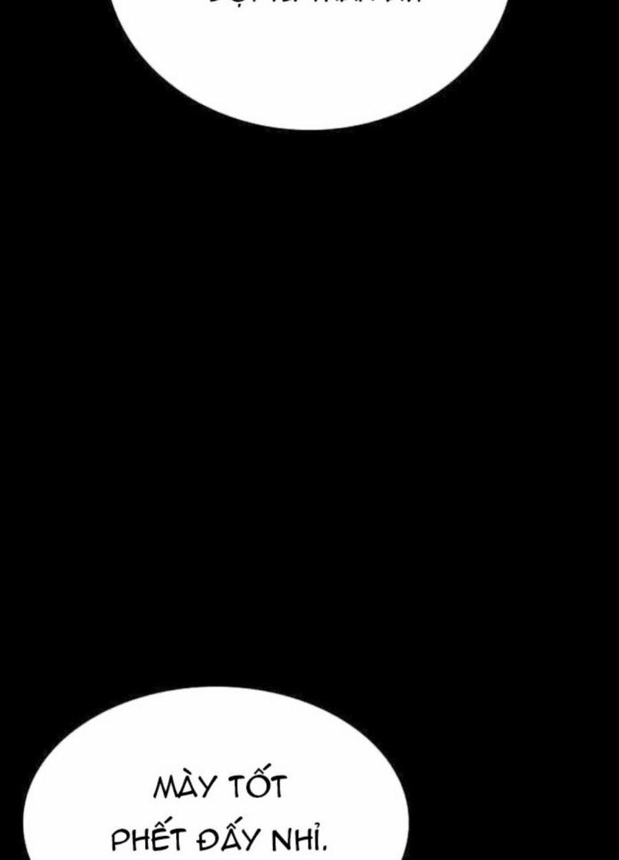 Nhật Hành Nhân 14 trang 71