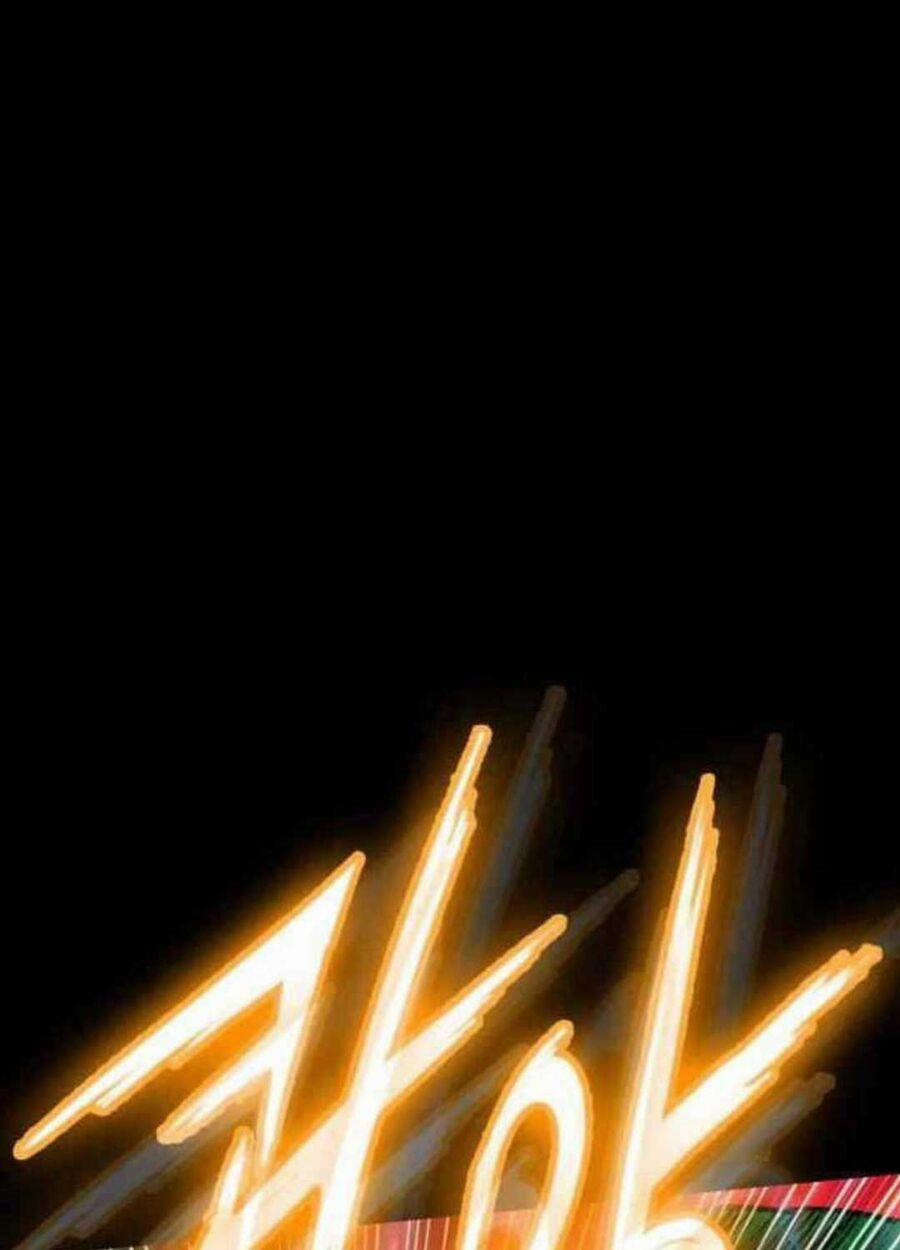 Nhật Hành Nhân 14 trang 86