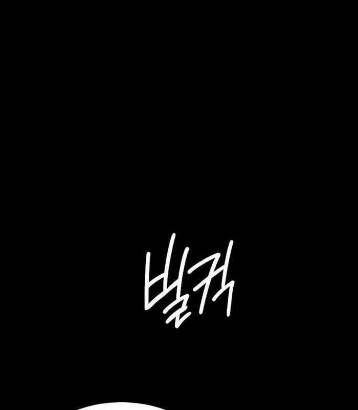 Nhật Hành Nhân 15 trang 194