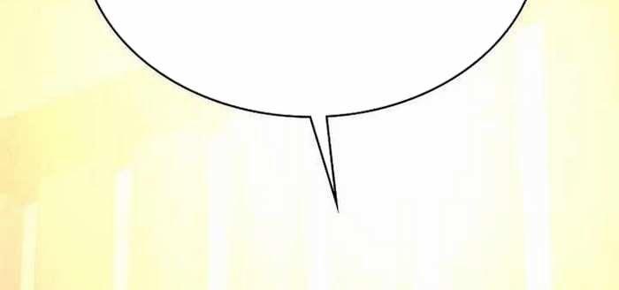 Nhật Hành Nhân 15 trang 96