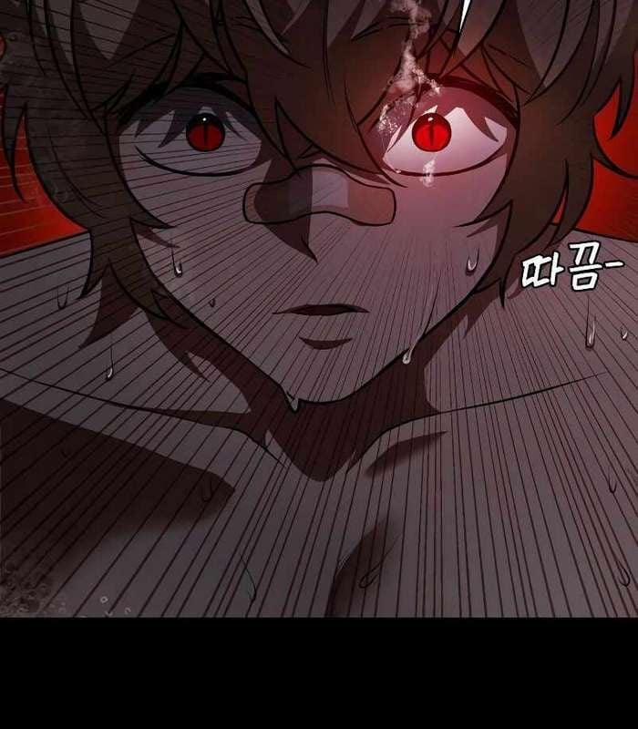 Nhật Hành Nhân 16 trang 108