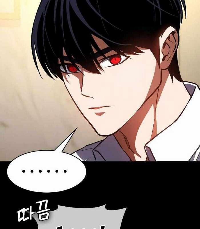 Nhật Hành Nhân 16 trang 122