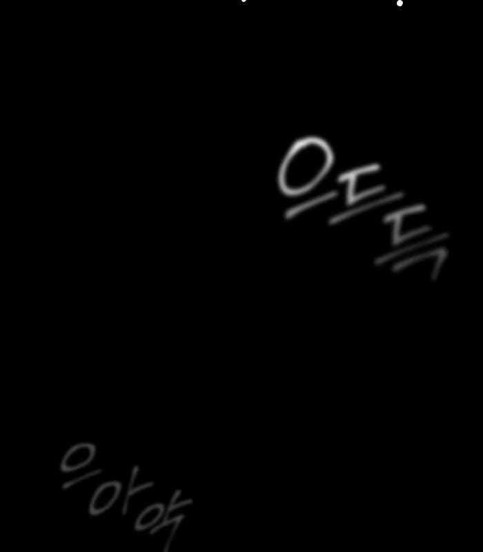 Nhật Hành Nhân 16 trang 187