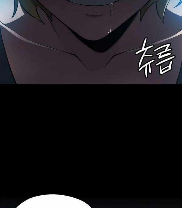 Nhật Hành Nhân 16 trang 194