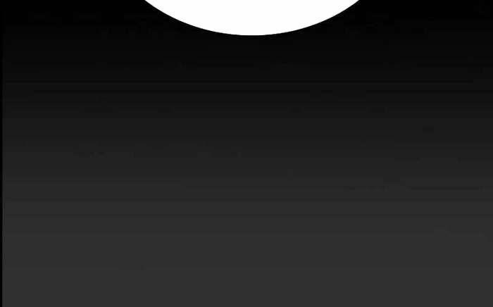 Nhật Hành Nhân 16 trang 24