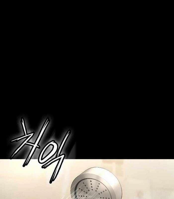 Nhật Hành Nhân 16 trang 87