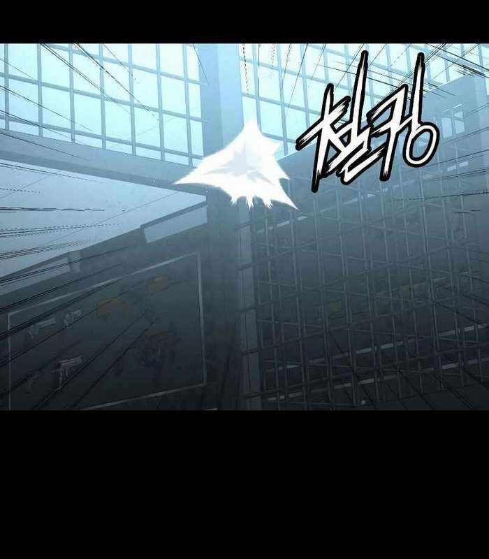 Nhật Hành Nhân 17 trang 125